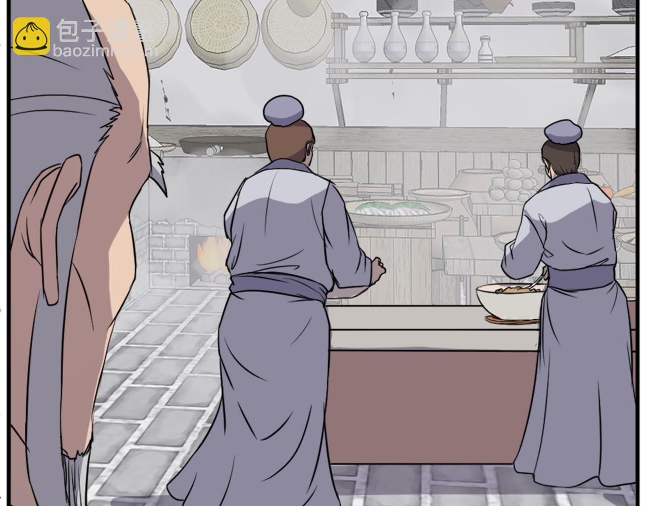 第130话 越界18