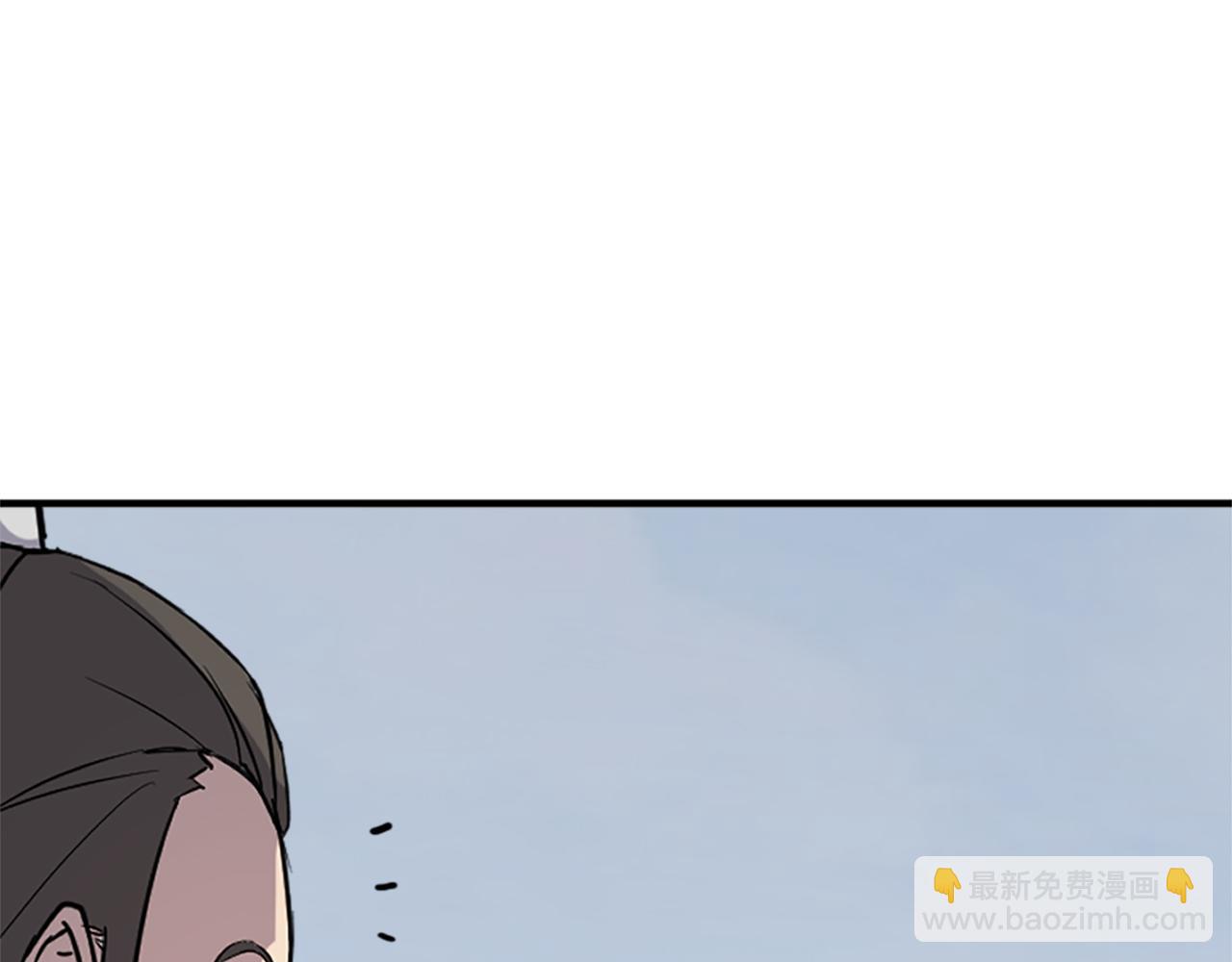 第130话 越界182
