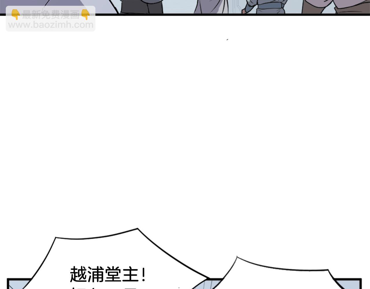 第130话 越界184