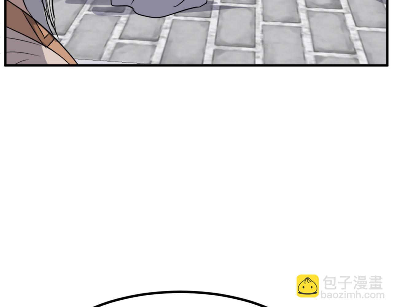 第130话 越界19