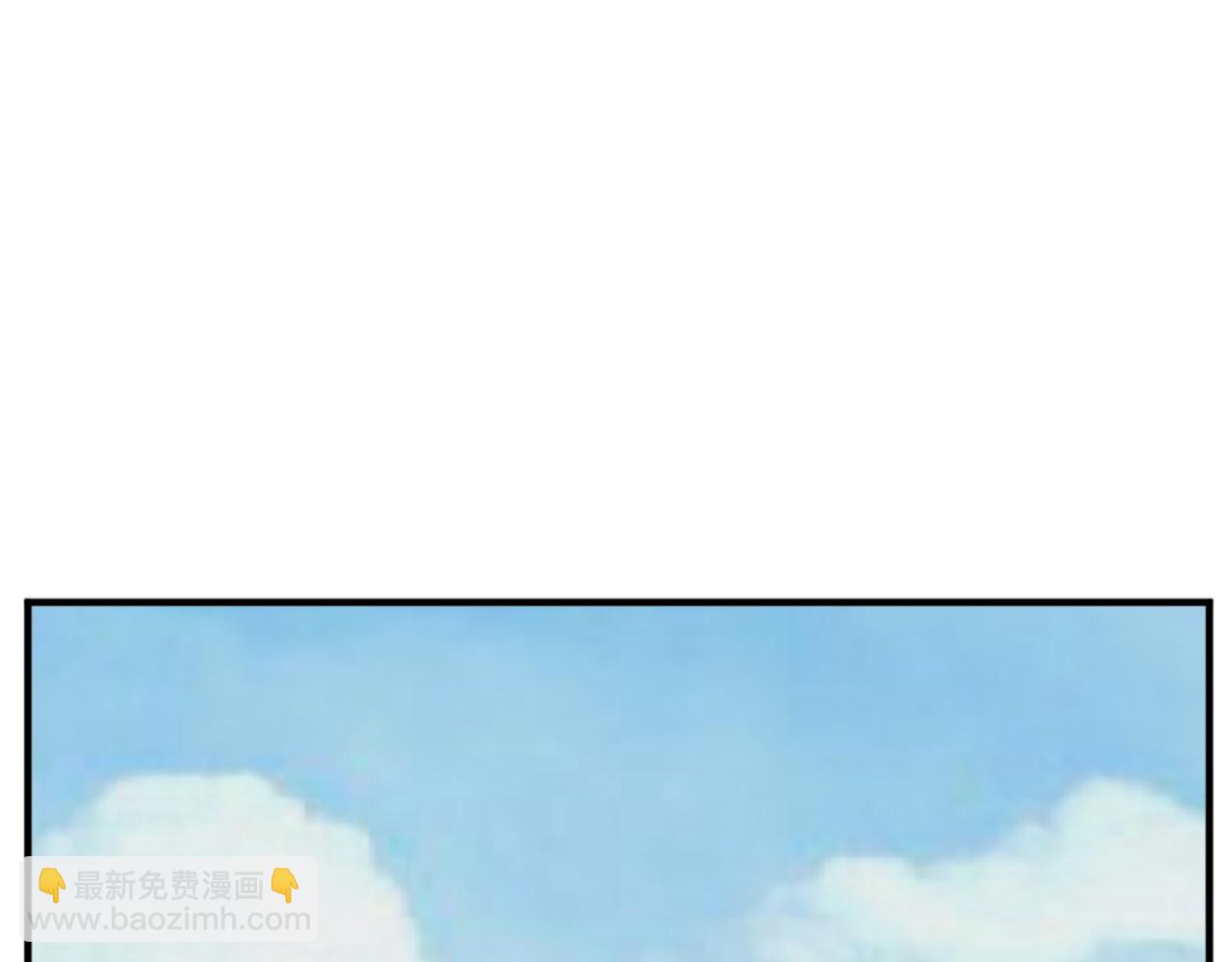 第130话 越界2