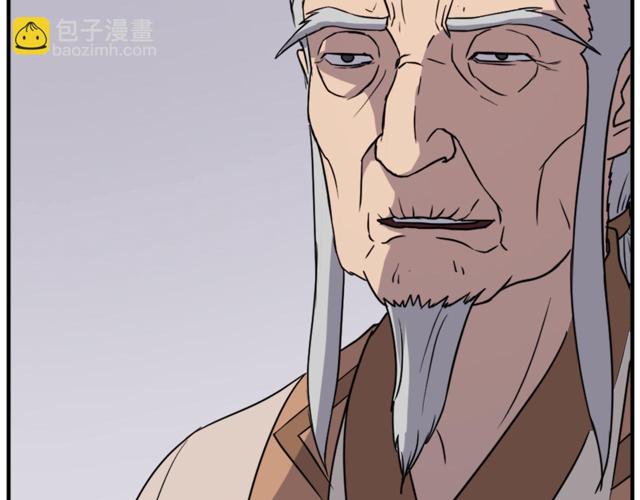 第130话 越界24