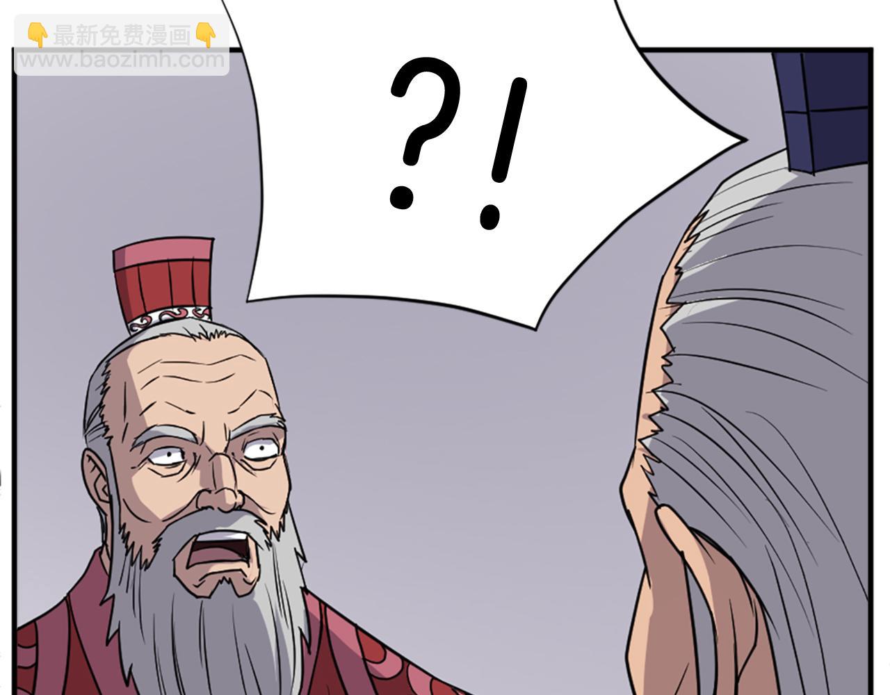 第130话 越界64