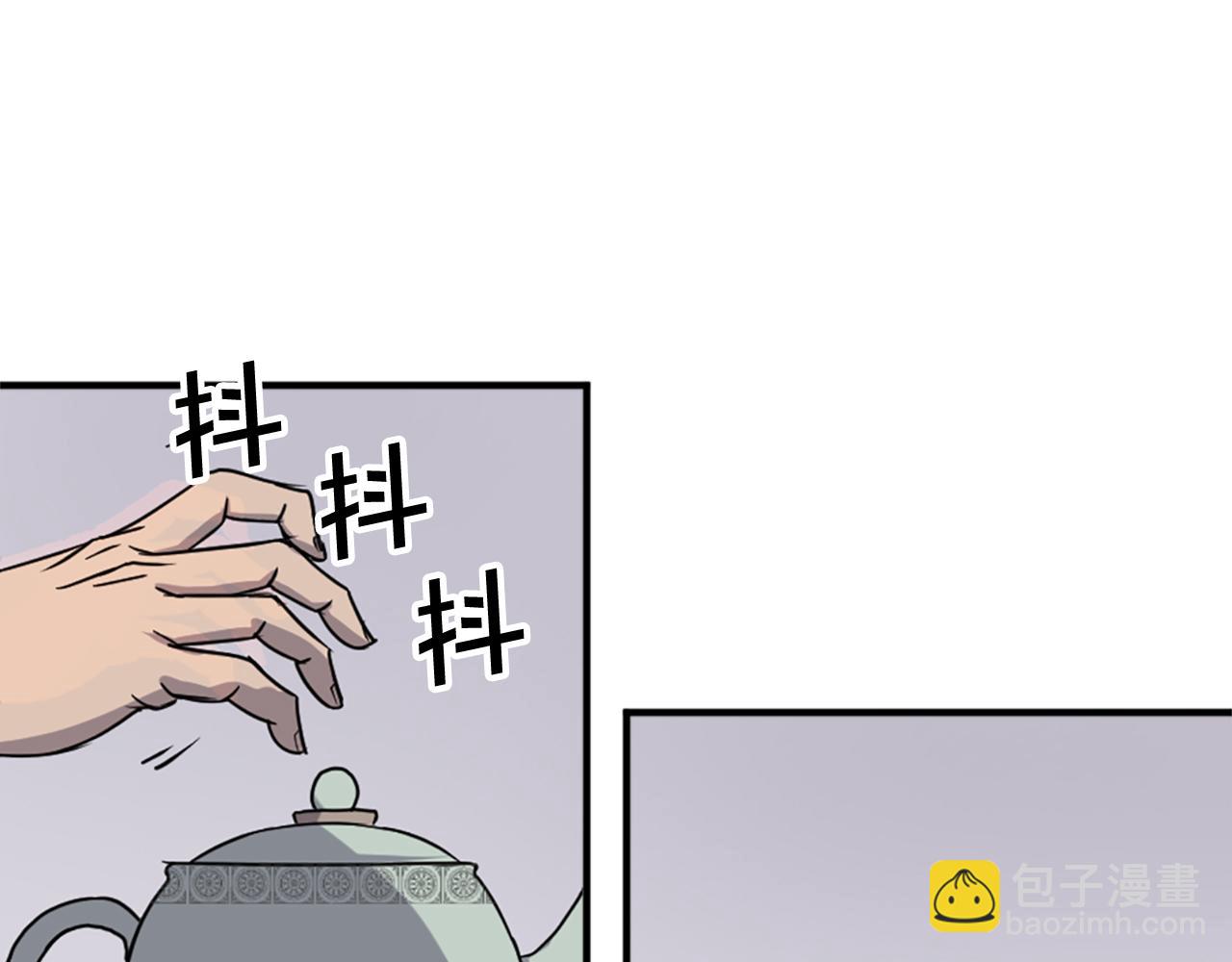 第130话 越界69