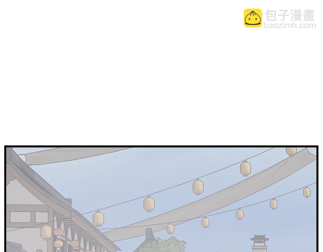 第130话 越界7
