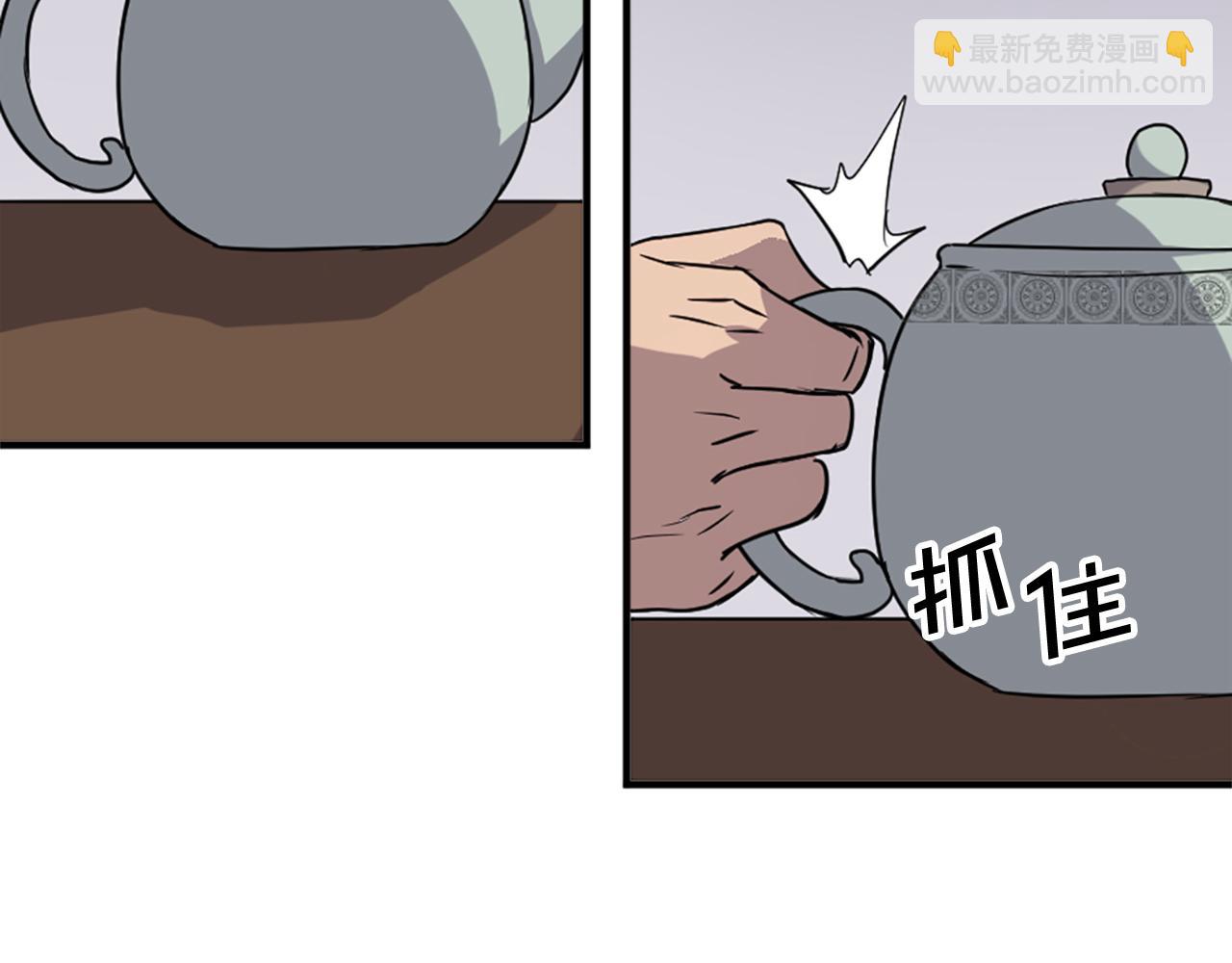 第130话 越界70