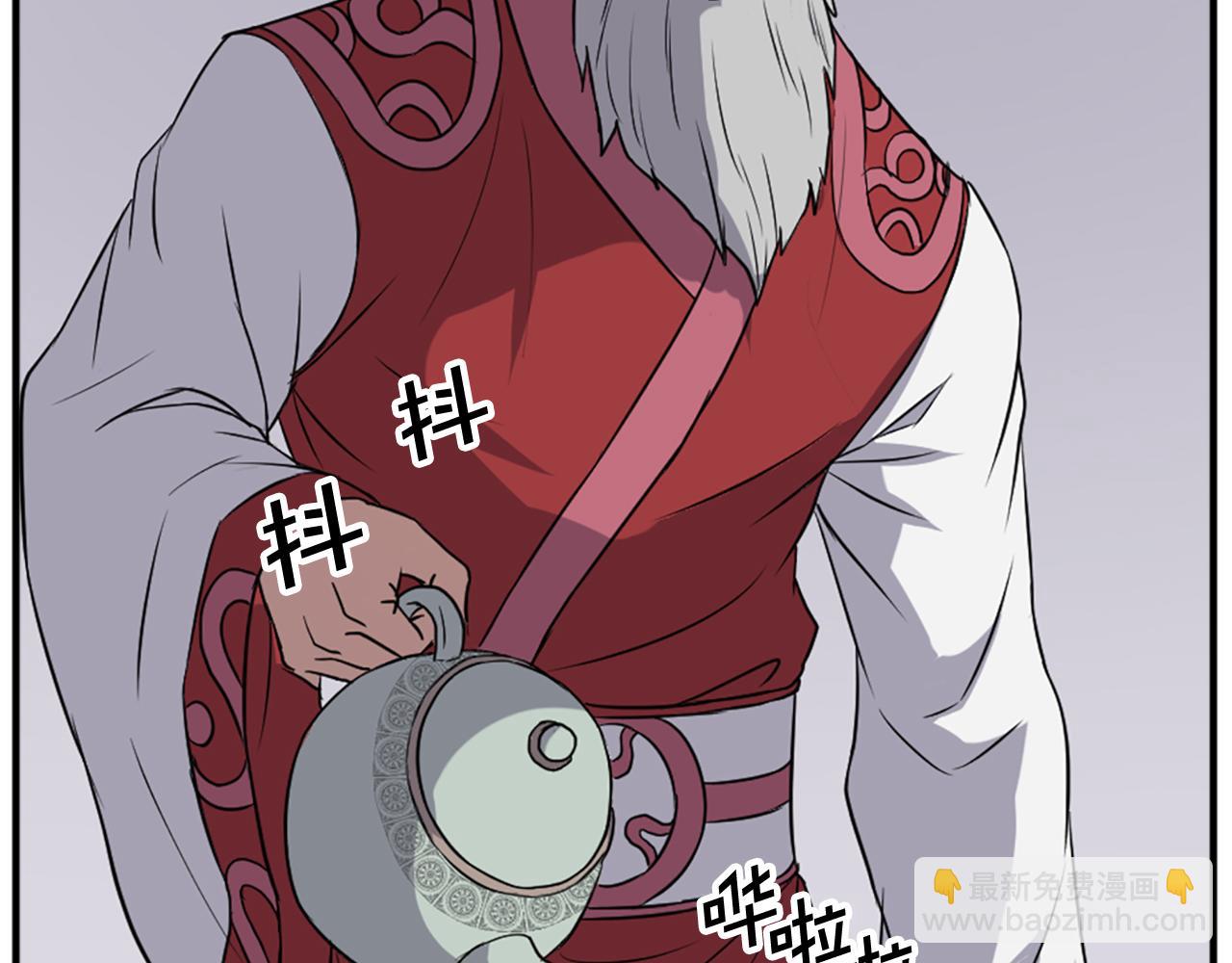 第130话 越界72