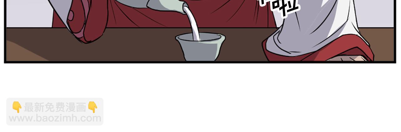第130话 越界73