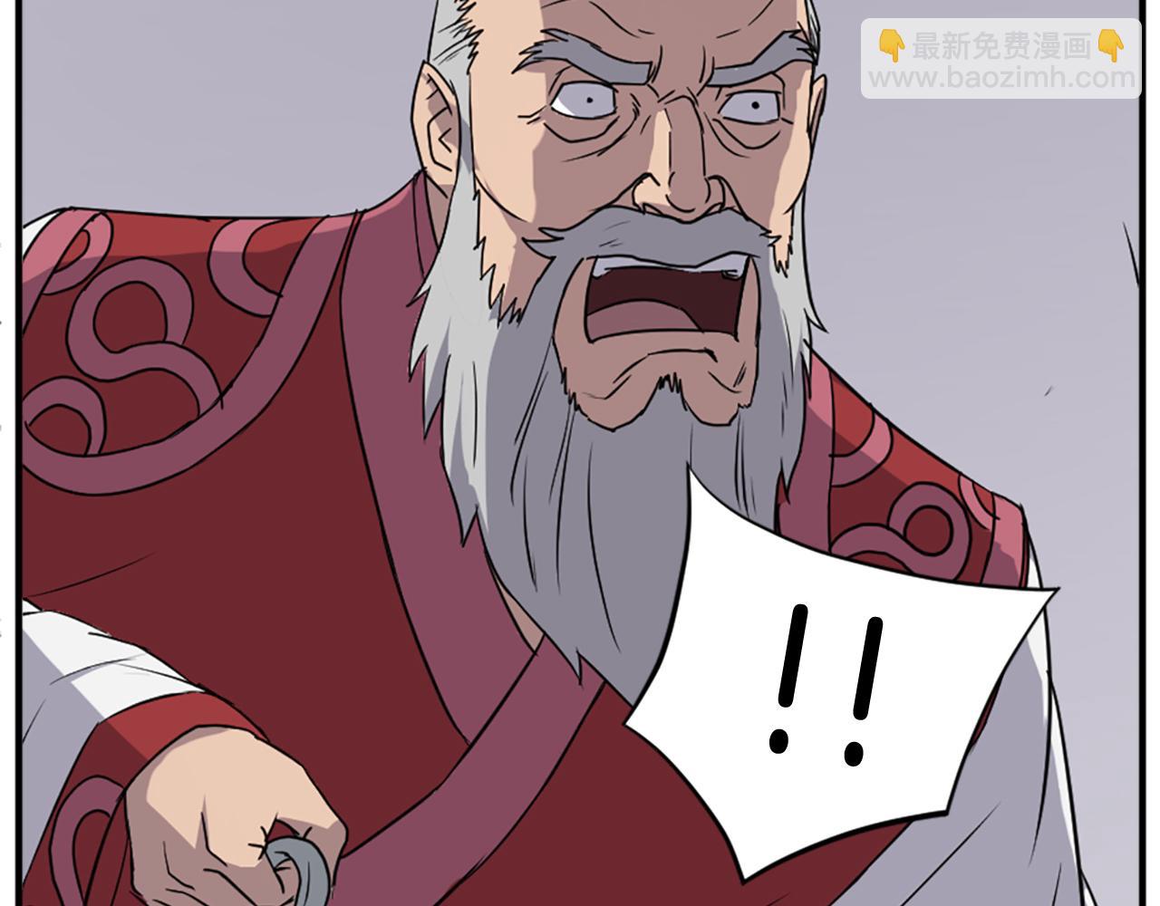 第130话 越界80