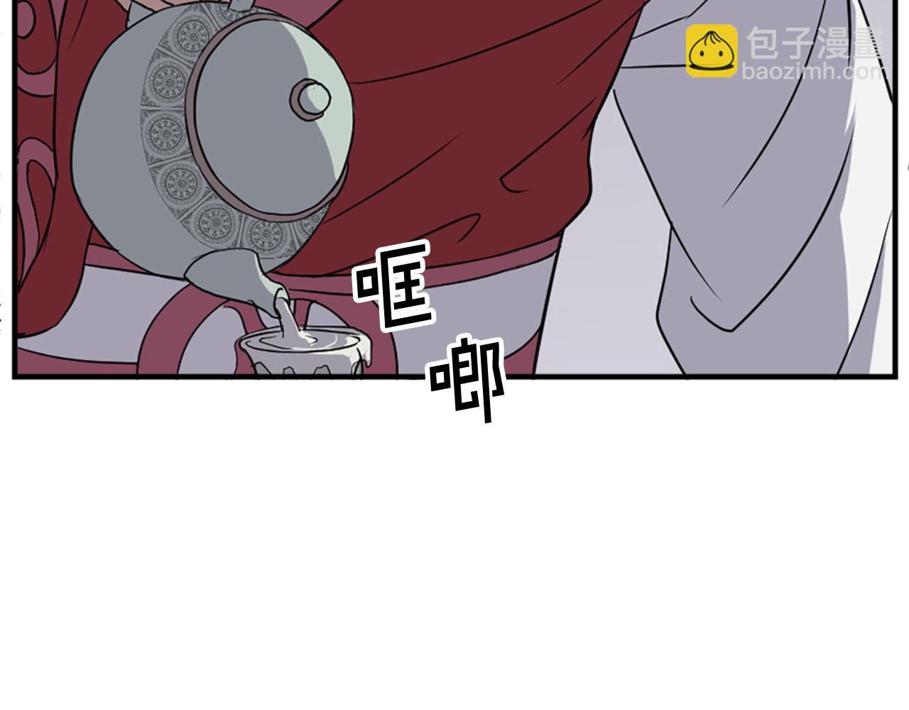 第130话 越界81