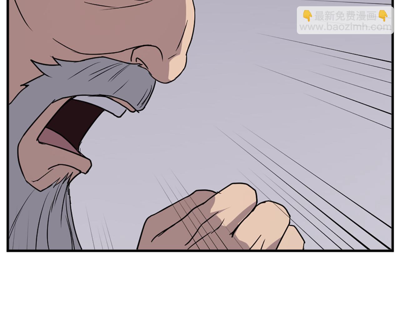 第130话 越界86