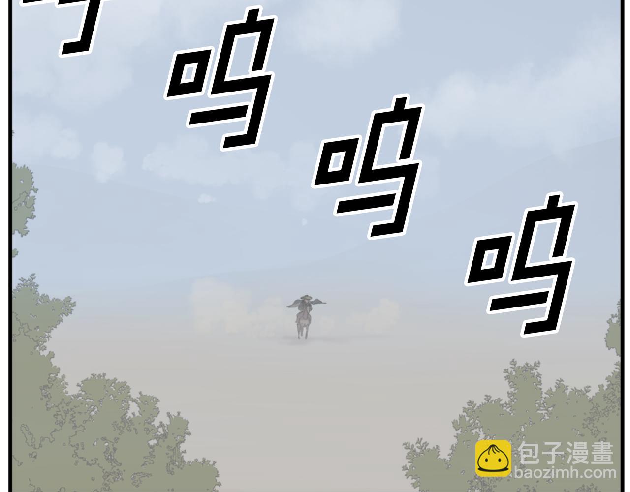 第131话 宴会119