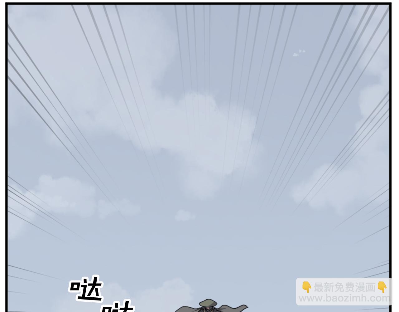 第131话 宴会121