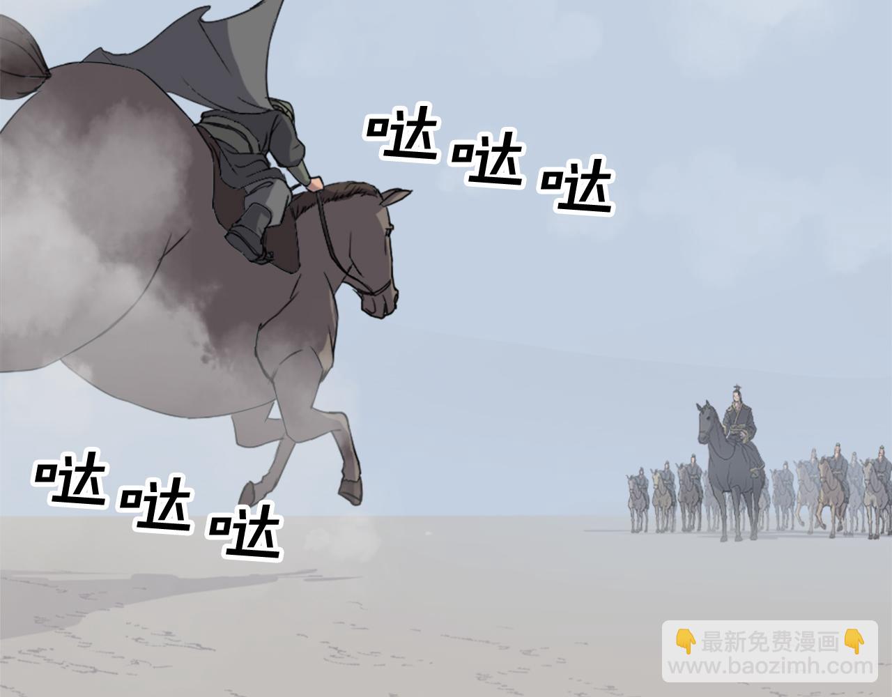 第131话 宴会124