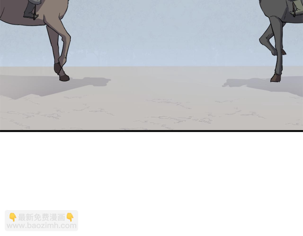 第131话 宴会127
