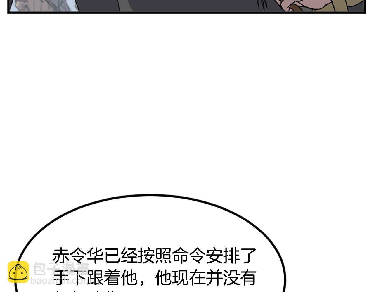 第131话 宴会130