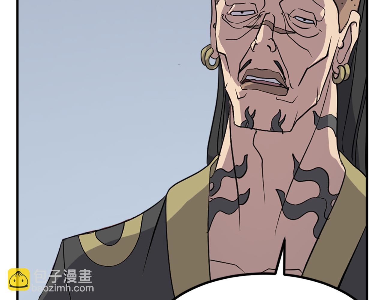 第131话 宴会134