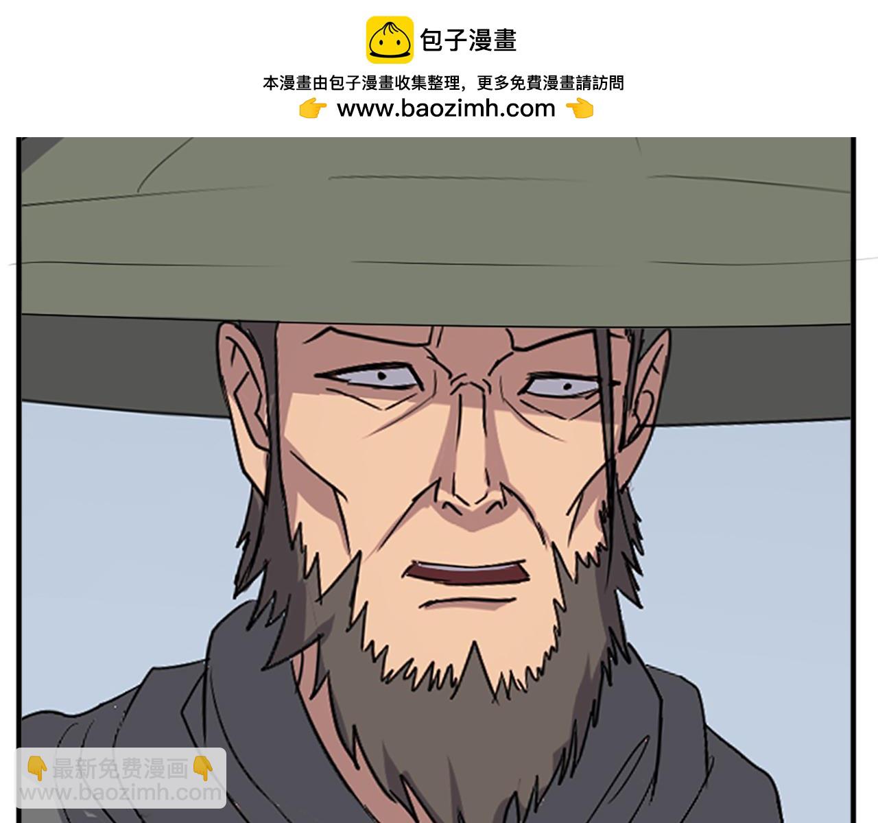 第131话 宴会140