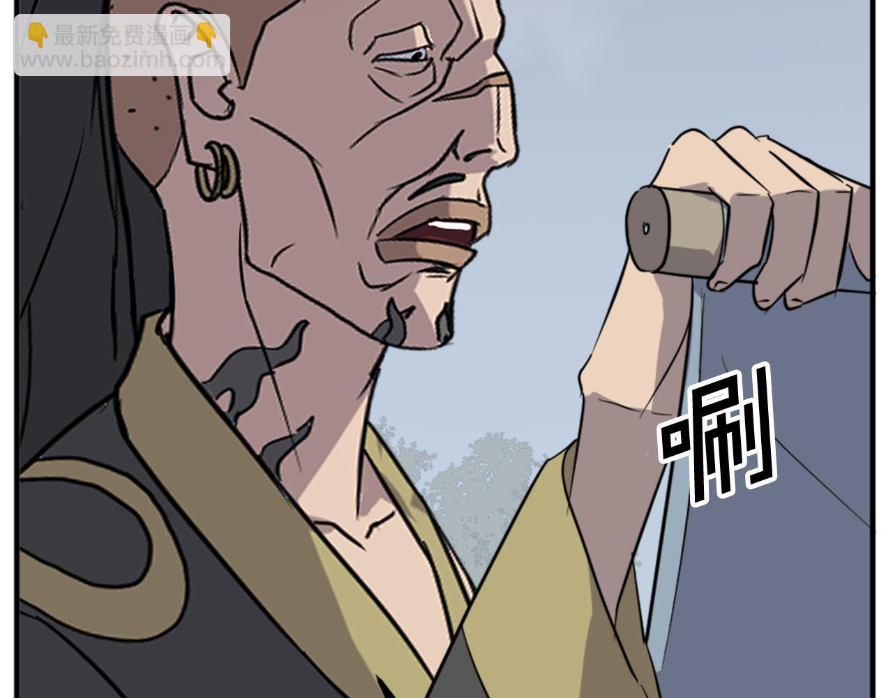 第131话 宴会150