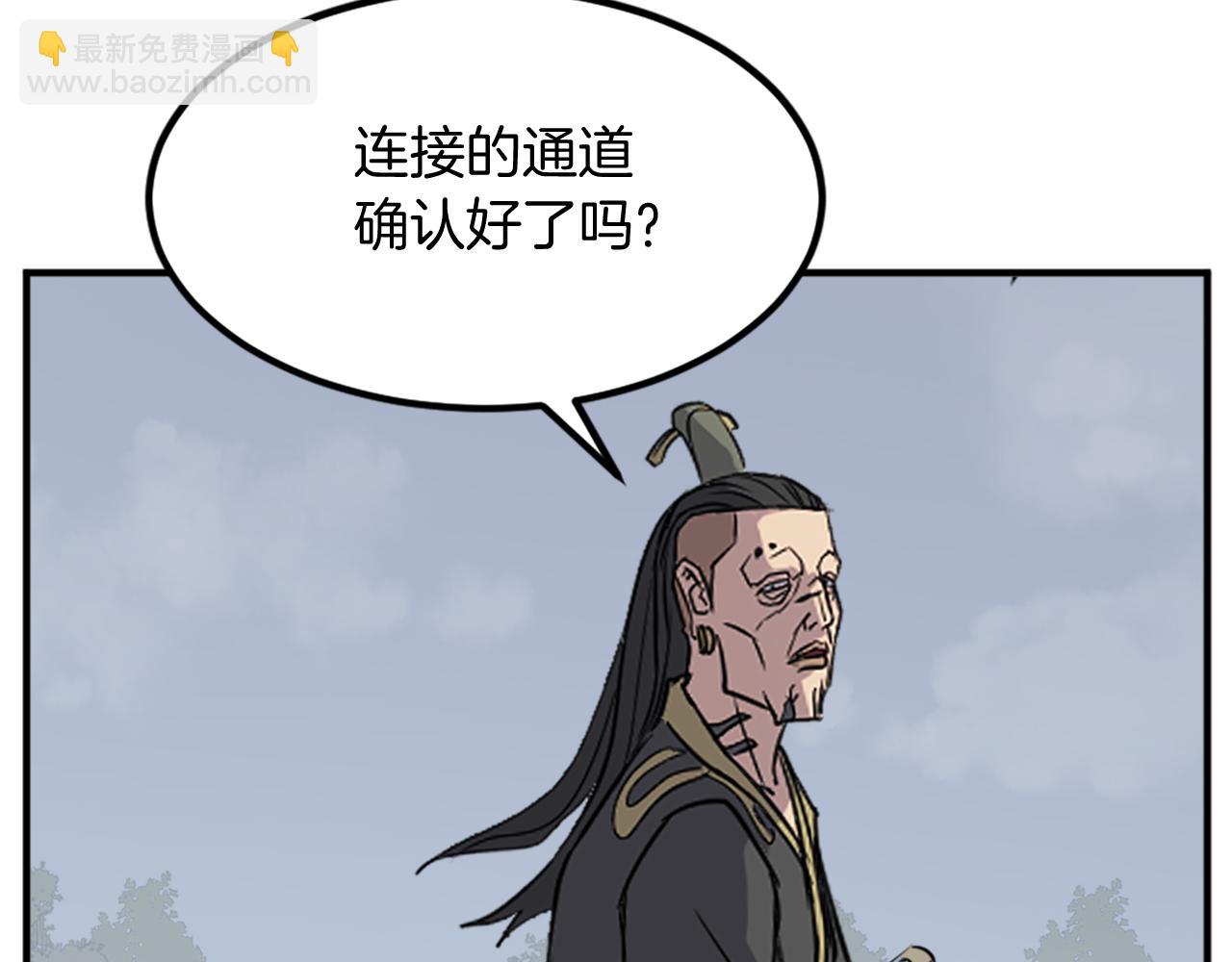 第131话 宴会152