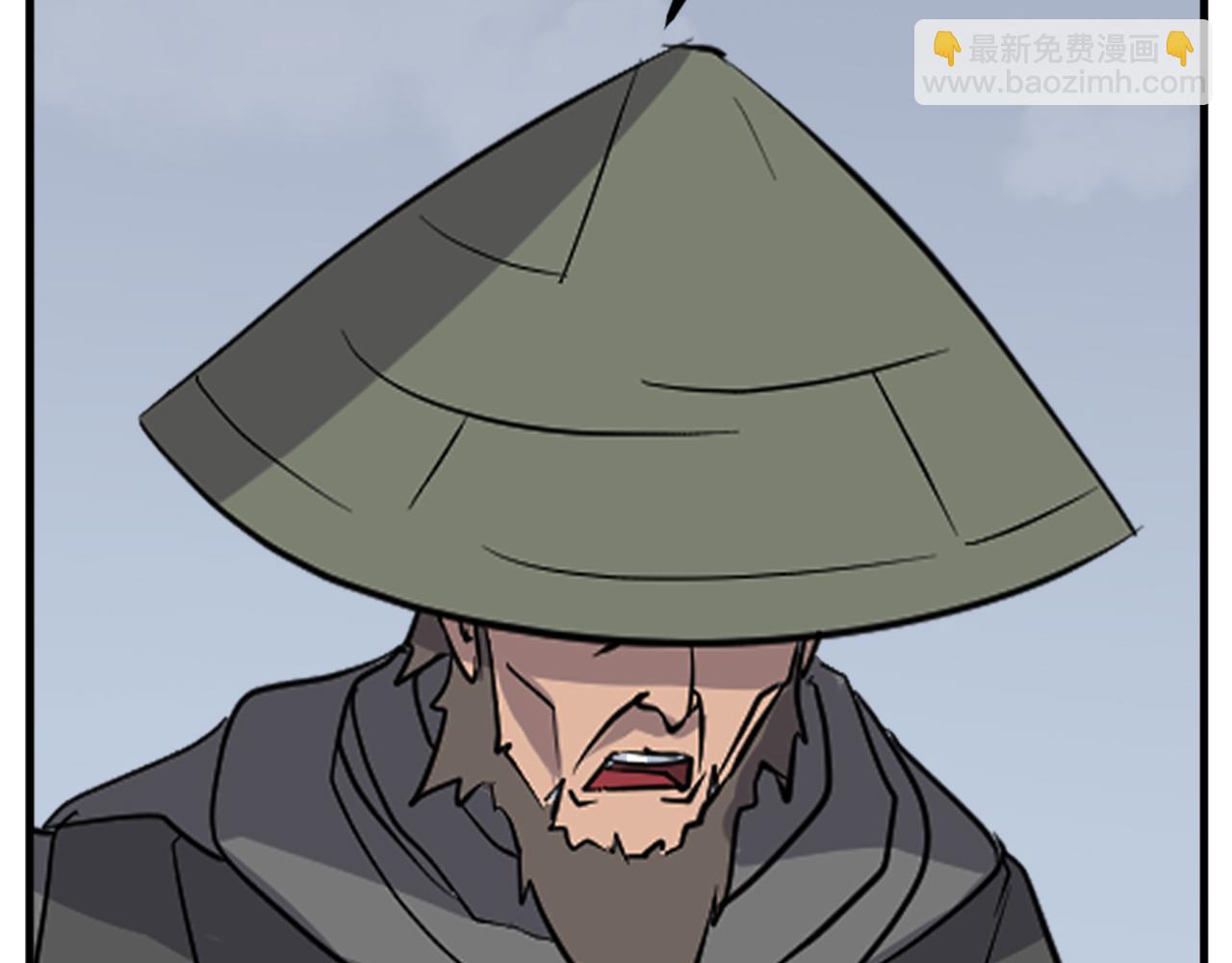 第131话 宴会159