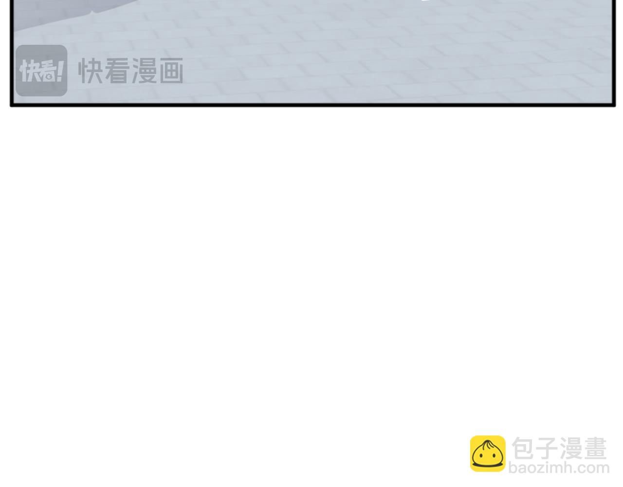 第131话 宴会17