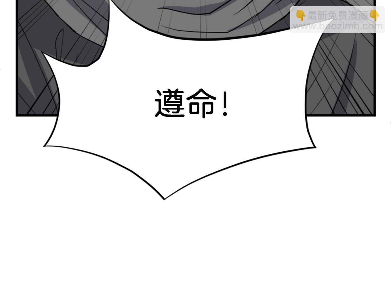 第131话 宴会175