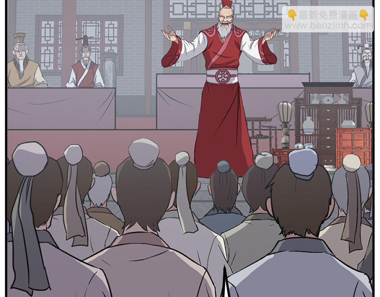 第131话 宴会179