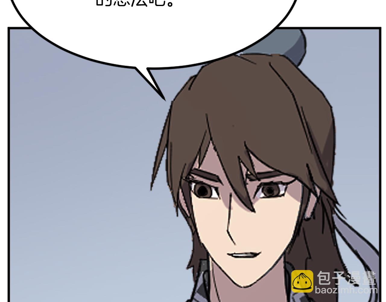 第131话 宴会33