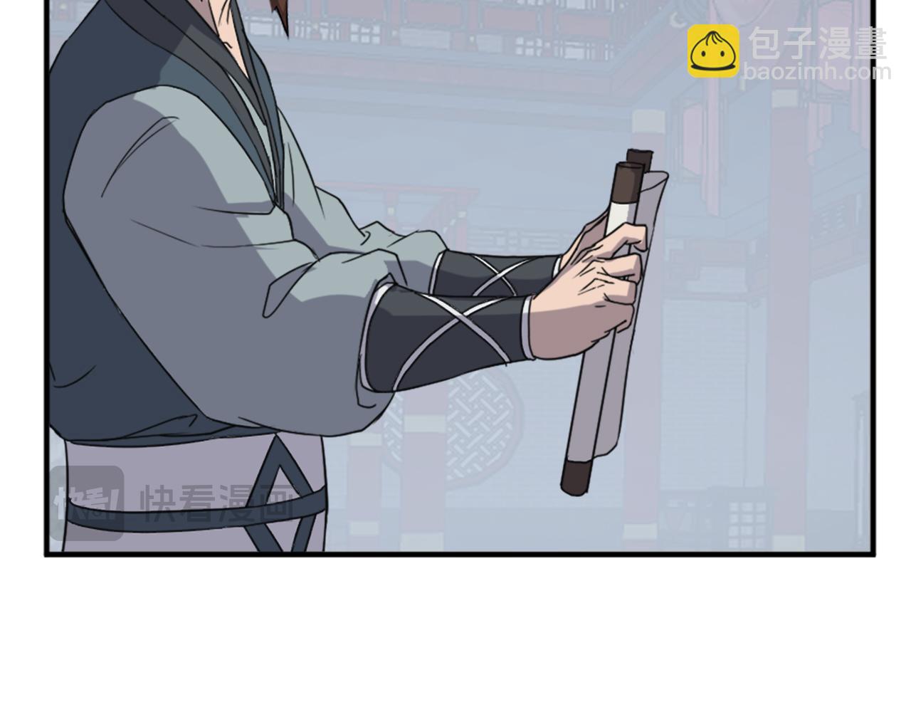 第131话 宴会61