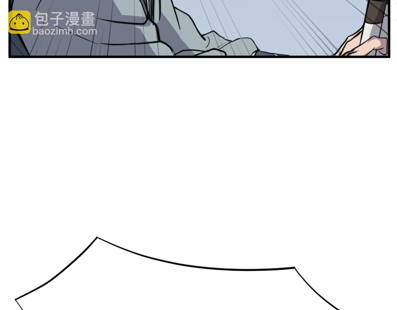 第131话 宴会67