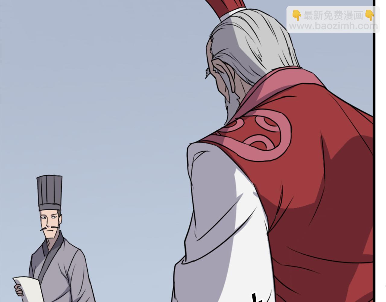 第131话 宴会80