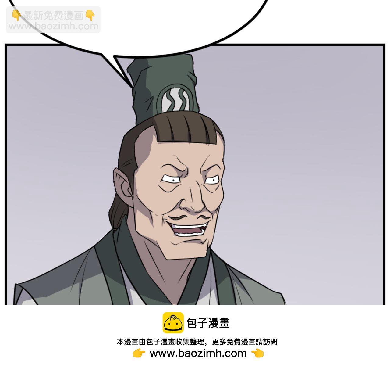第132话 变数106
