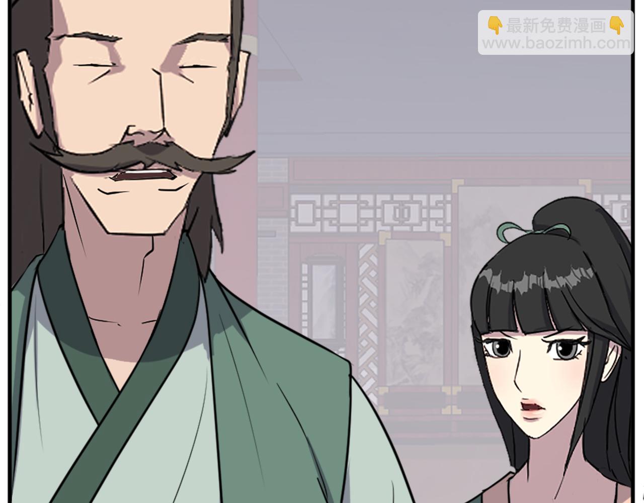 第132话 变数109