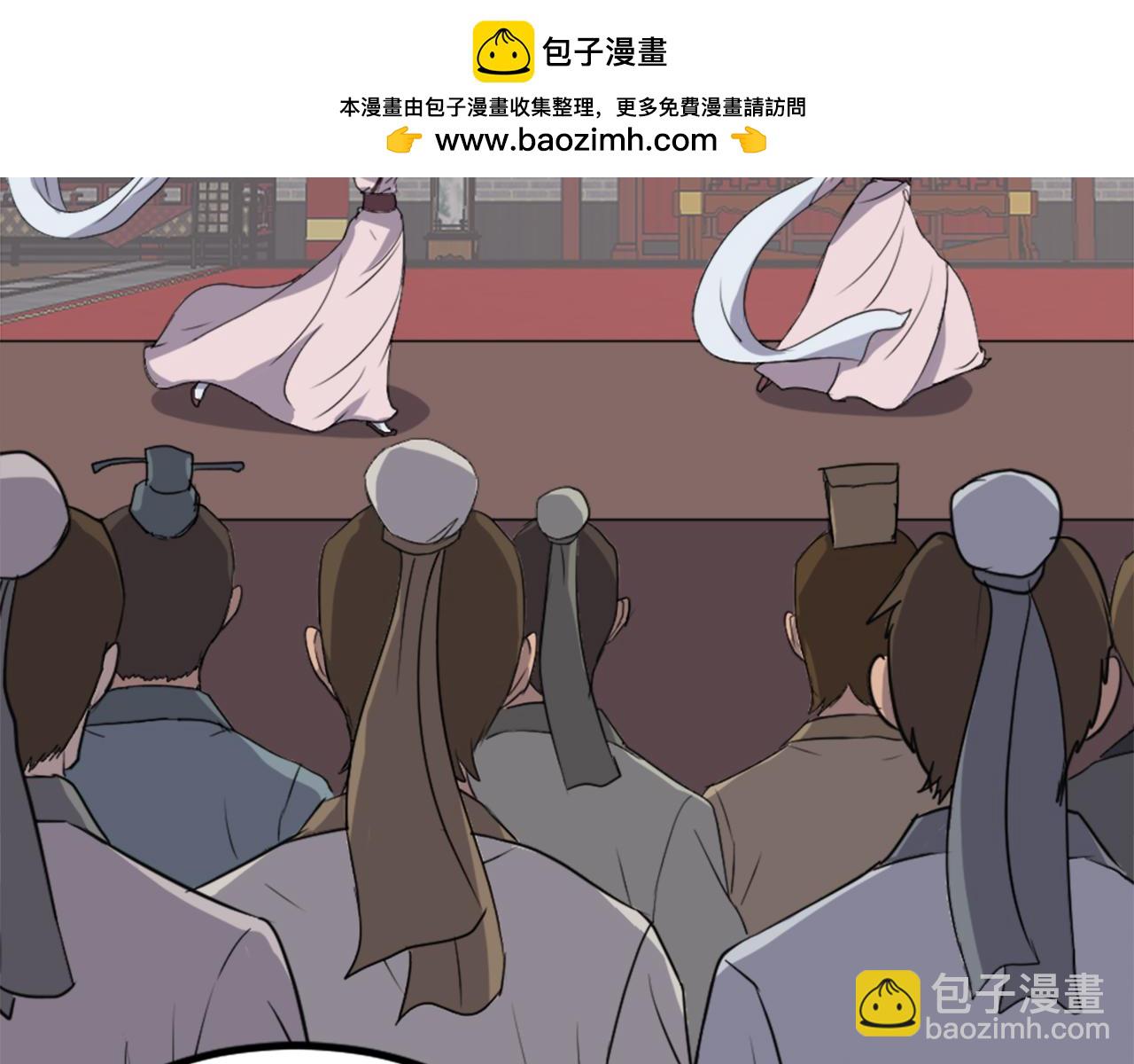 第132话 变数11