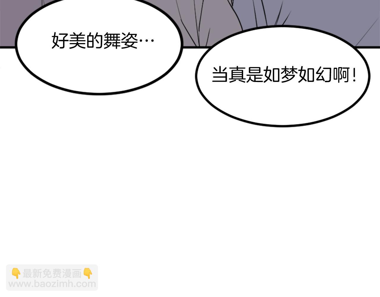 第132话 变数12