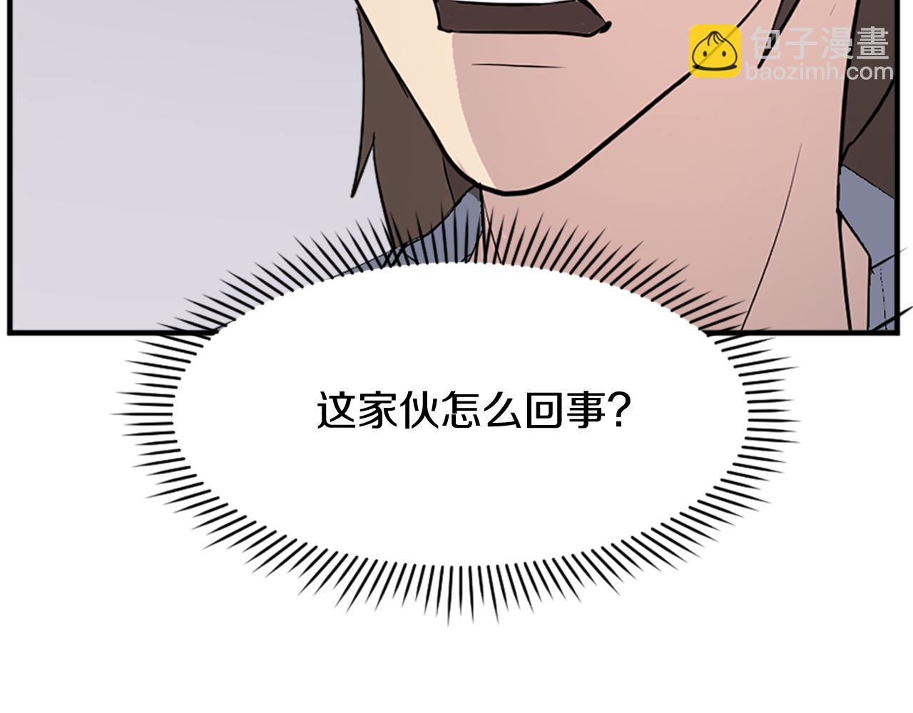 第132话 变数129