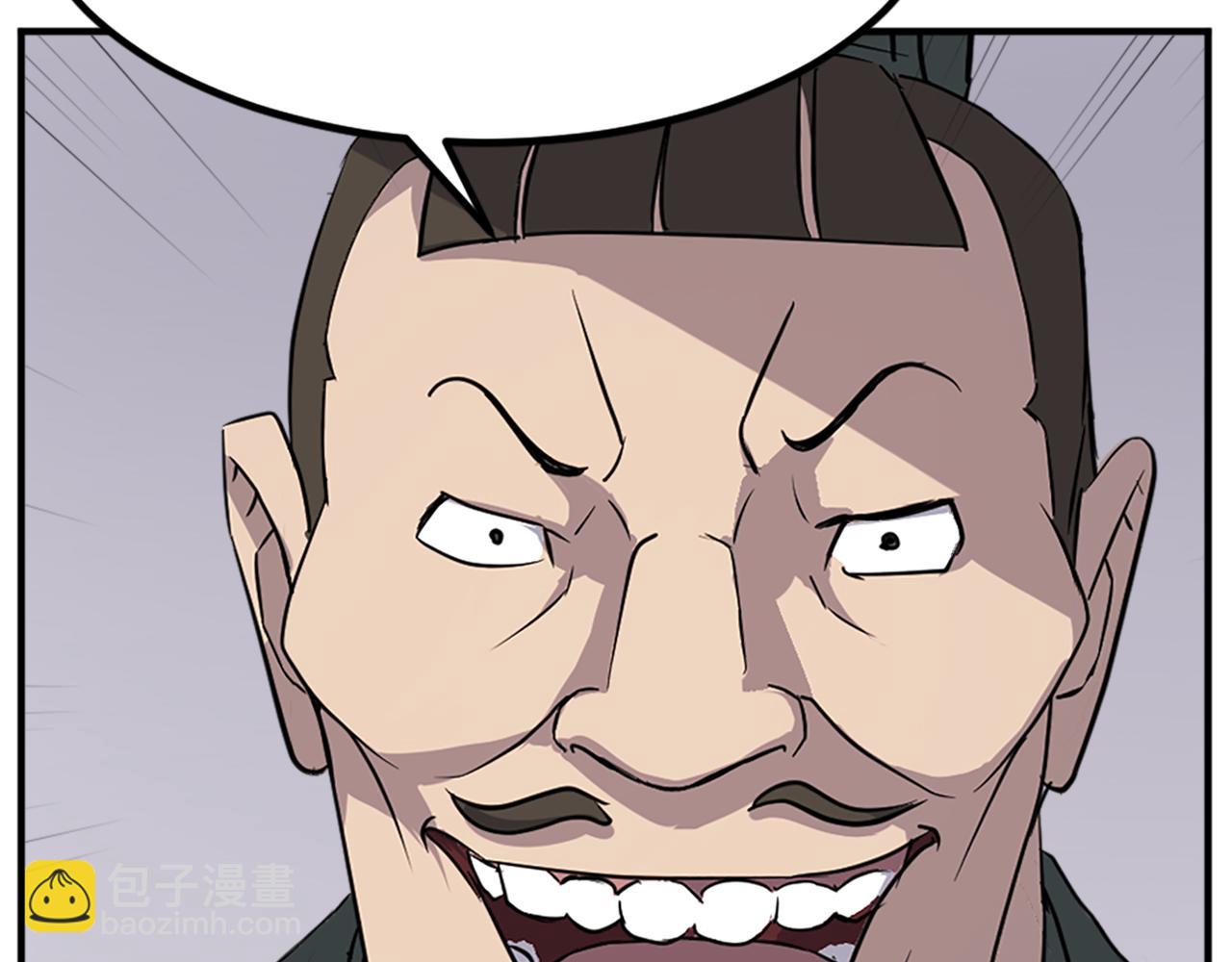 第132话 变数141