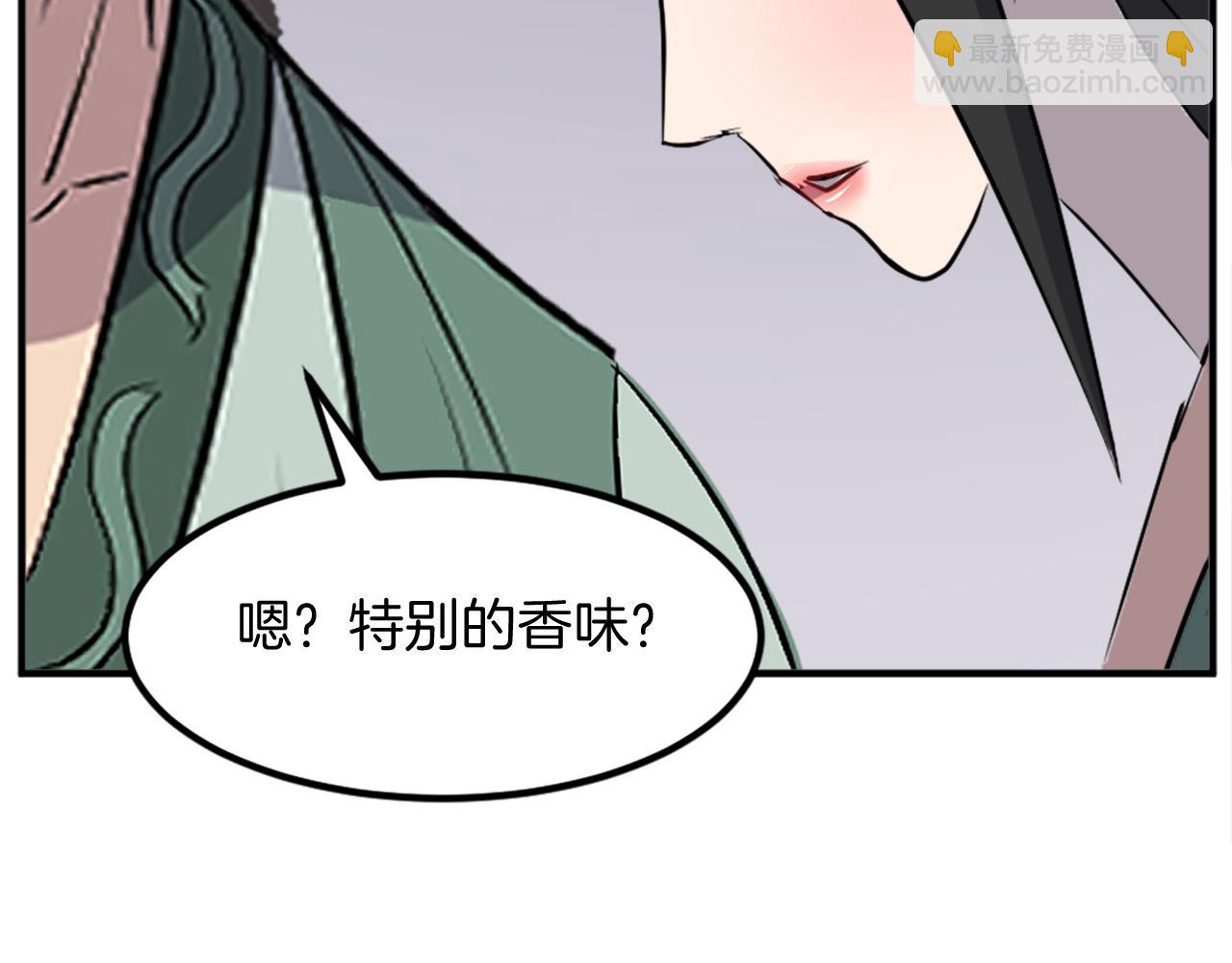 第132话 变数152