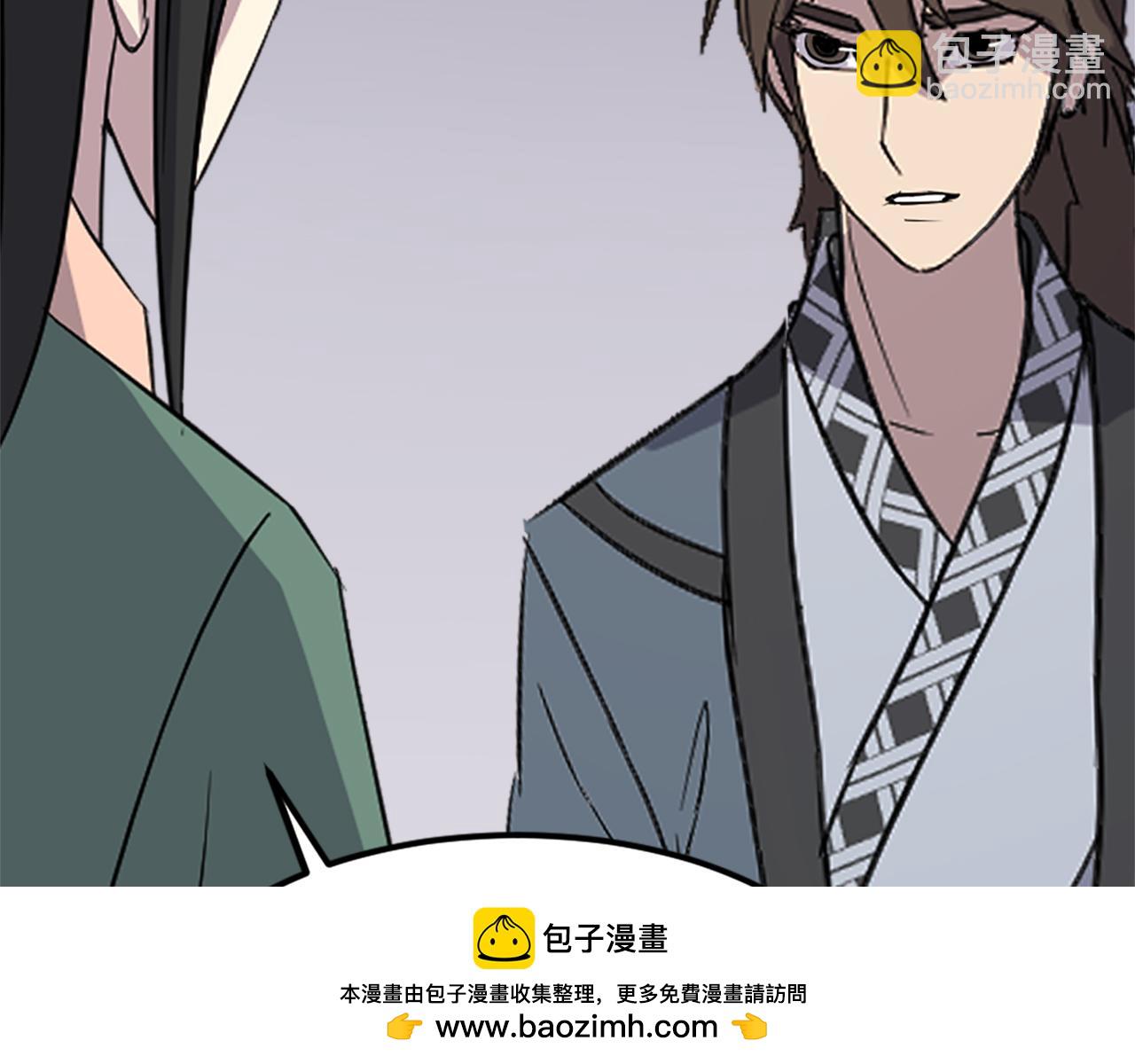 第132话 变数157