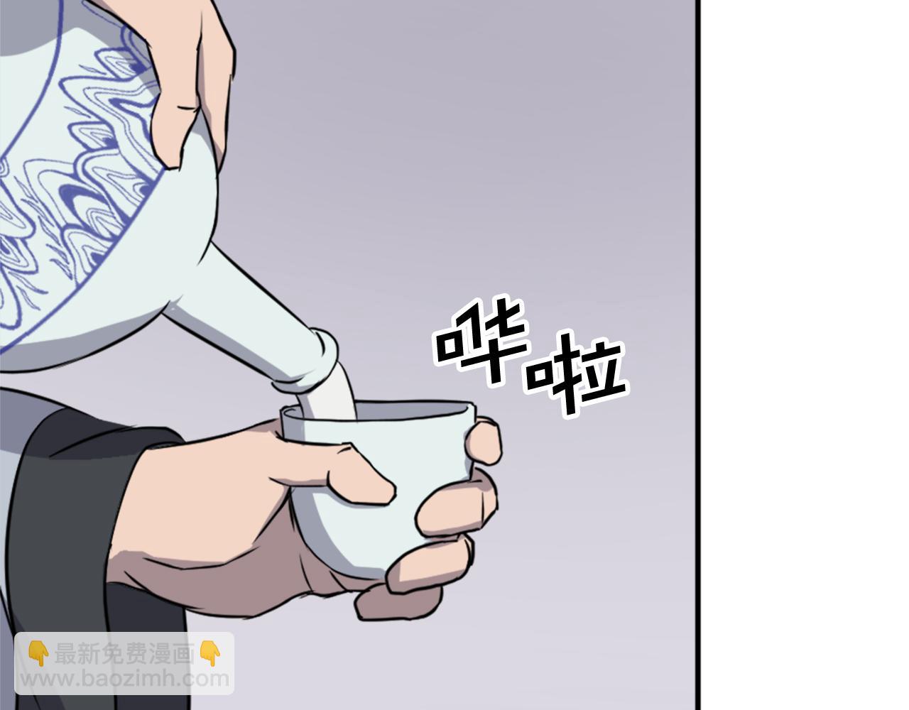 第132话 变数16