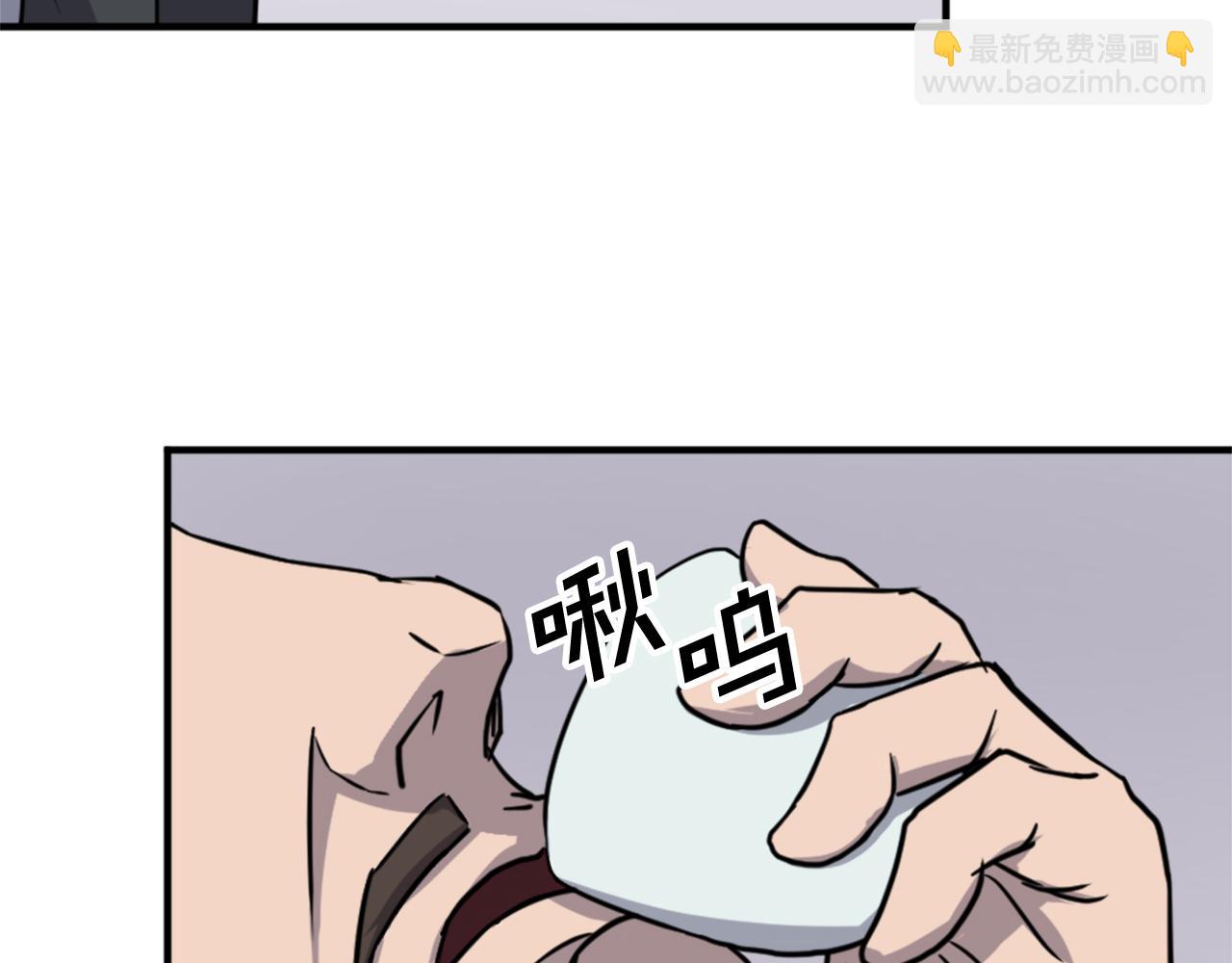第132话 变数17