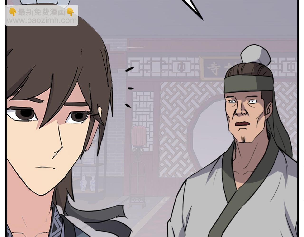 第132话 变数171