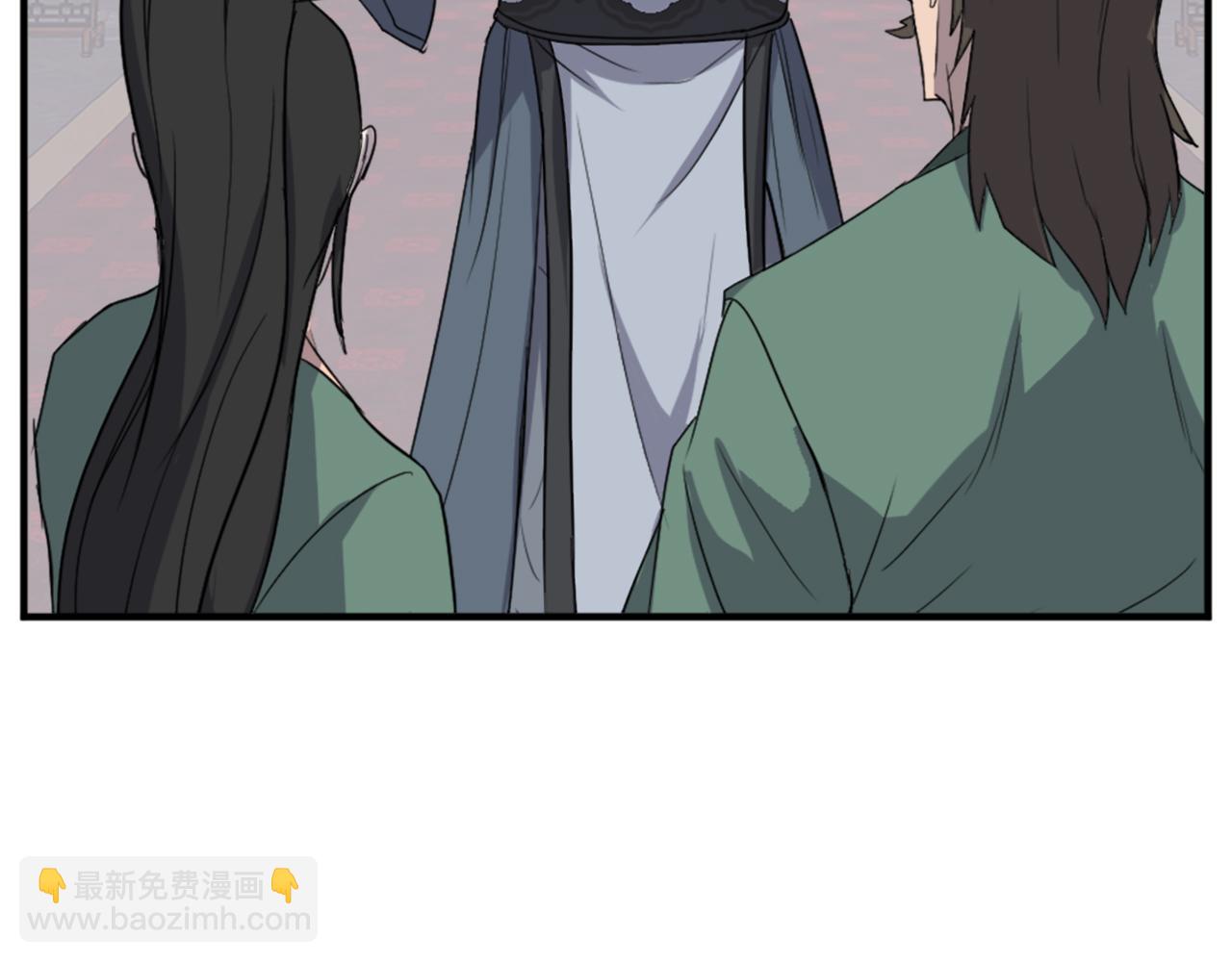 第132话 变数179