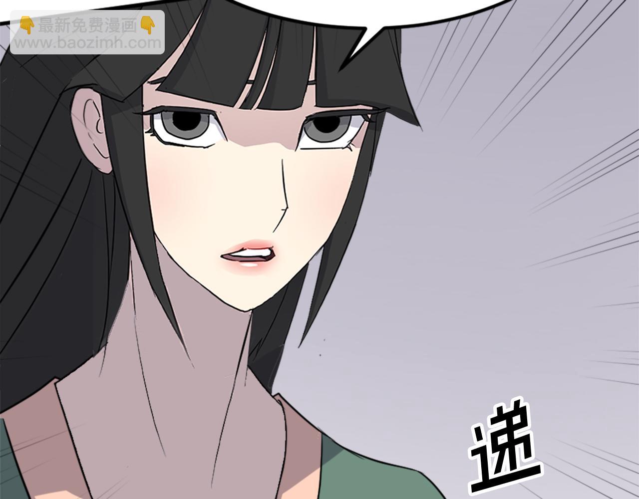 第132话 变数182