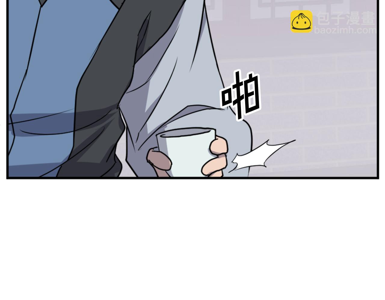 第132话 变数21