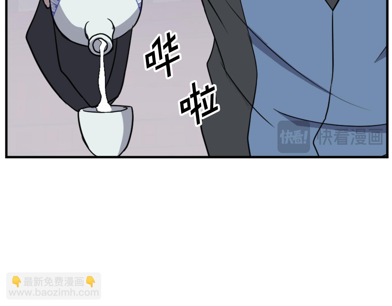 第132话 变数38