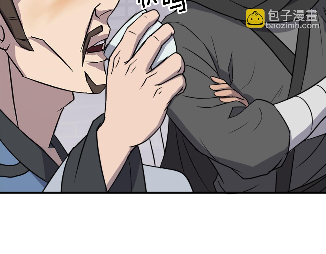 第132话 变数43