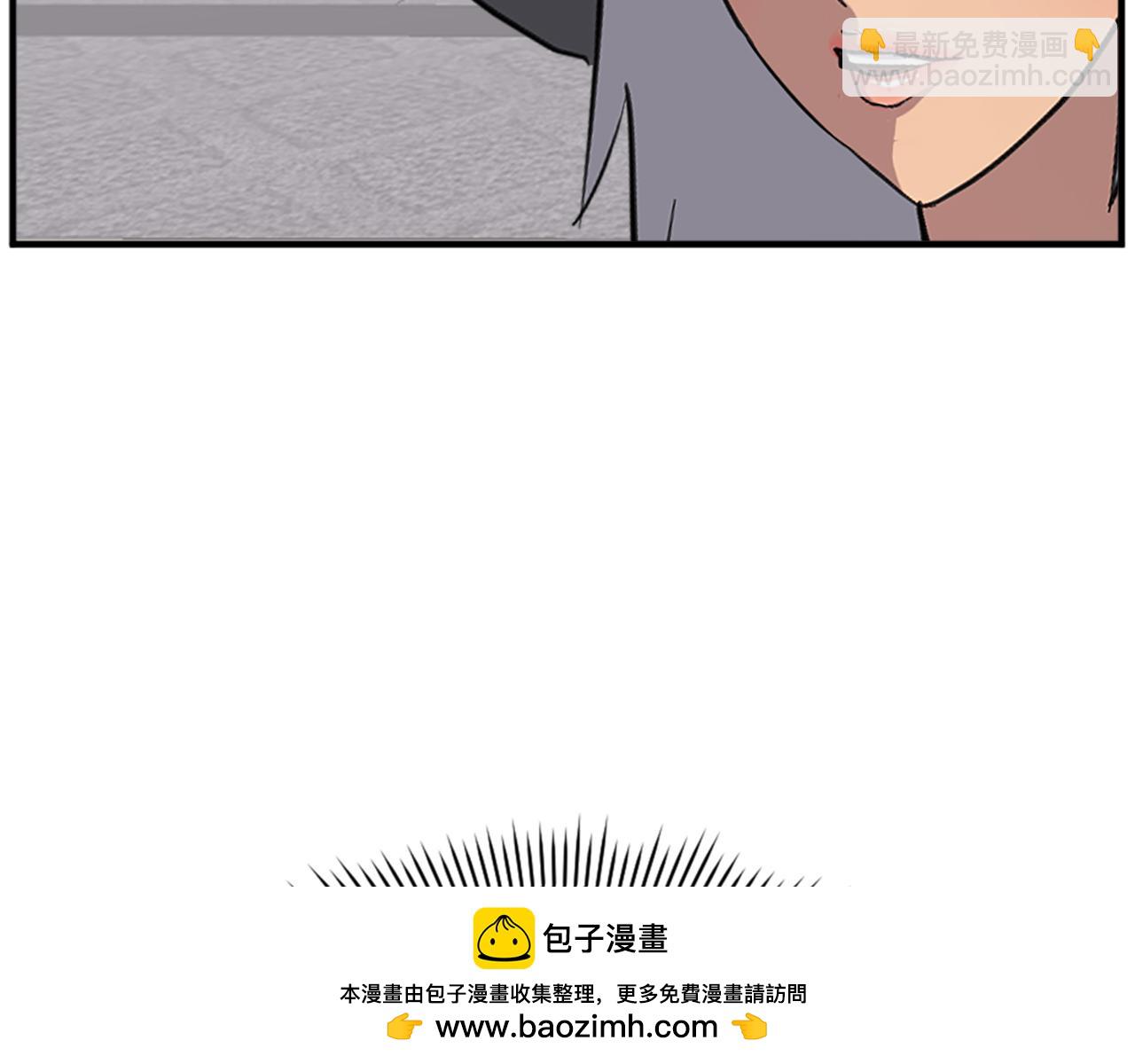 第132话 变数49