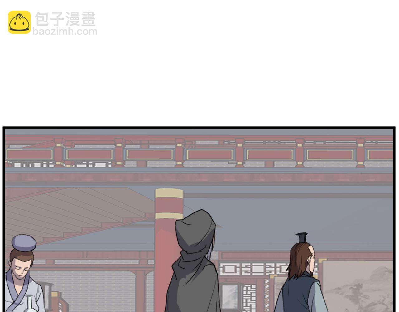 第132话 变数62